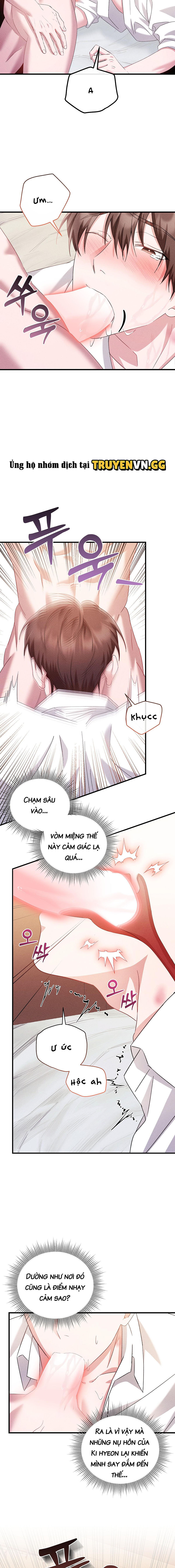 Những Ngày Không Tên Chapter 16 - Trang 2