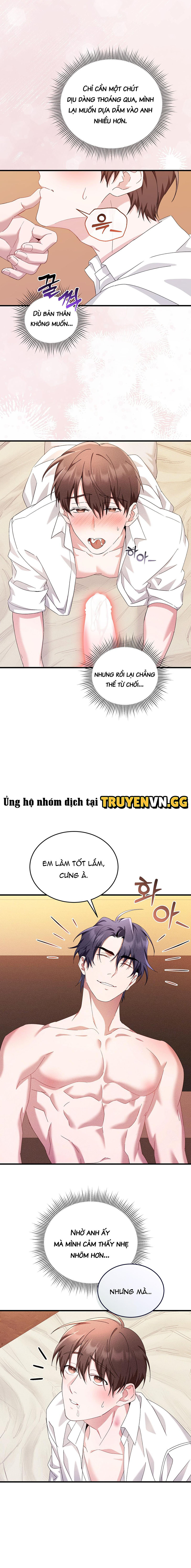 Những Ngày Không Tên Chapter 16 - Trang 2