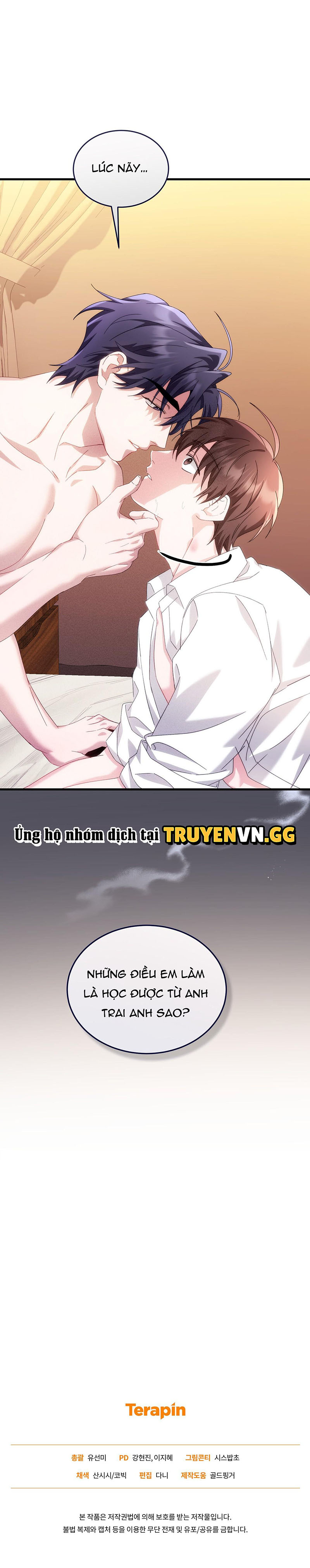 Những Ngày Không Tên Chapter 16 - Trang 2