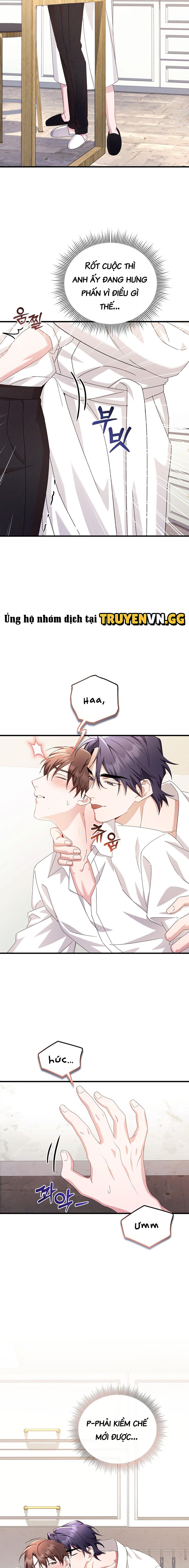 Những Ngày Không Tên Chapter 16 - Trang 2