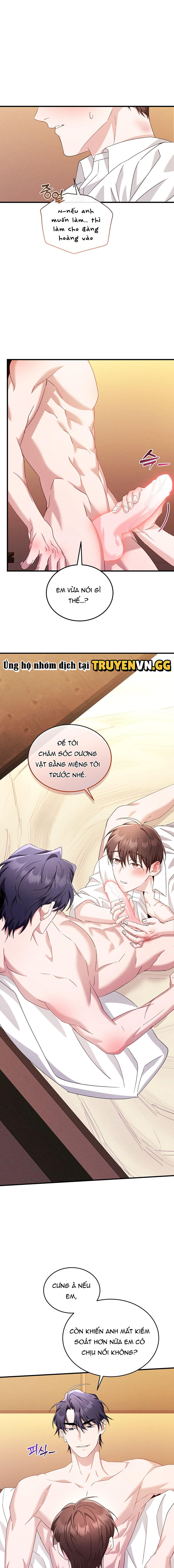 Những Ngày Không Tên Chapter 16 - Trang 2