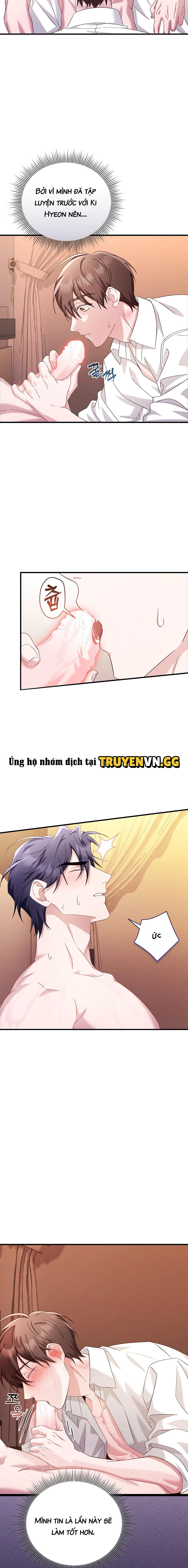 Những Ngày Không Tên Chapter 16 - Trang 2
