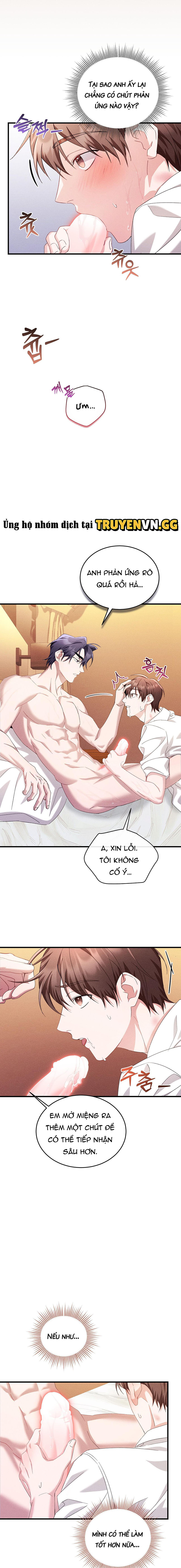 Những Ngày Không Tên Chapter 16 - Trang 2