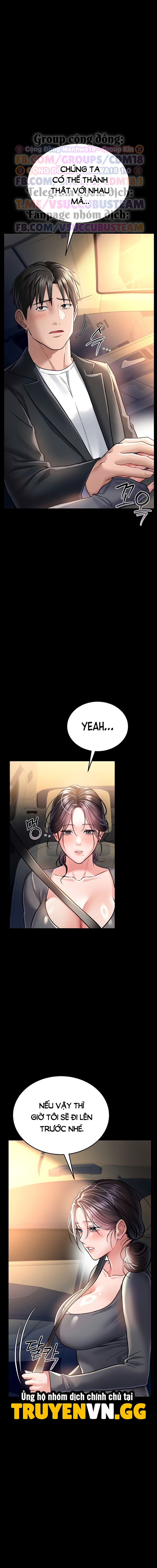 Giao Kèo Tội Lỗi Với Cô Nàng Nhà Bên Chapter 13 - Next Chapter 14