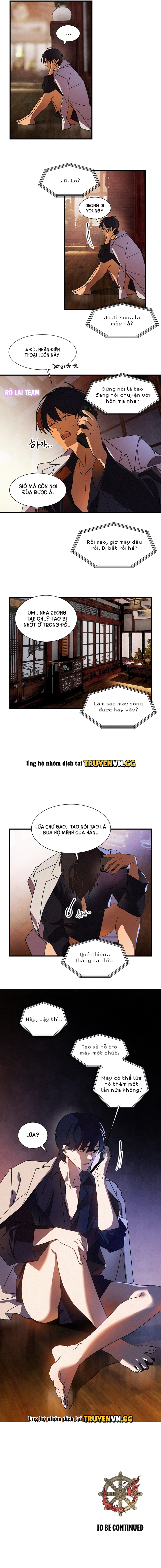 Khế Ước Chapter 5 - Trang 2