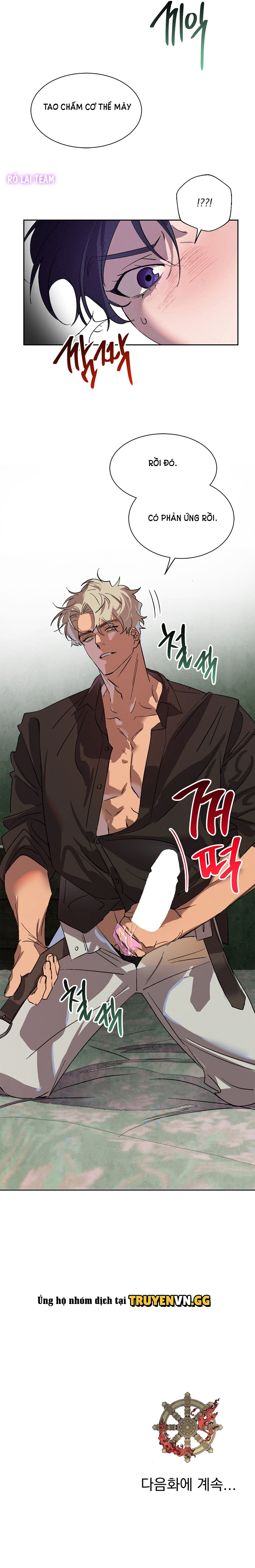 Khế Ước Chapter 2 - Trang 2