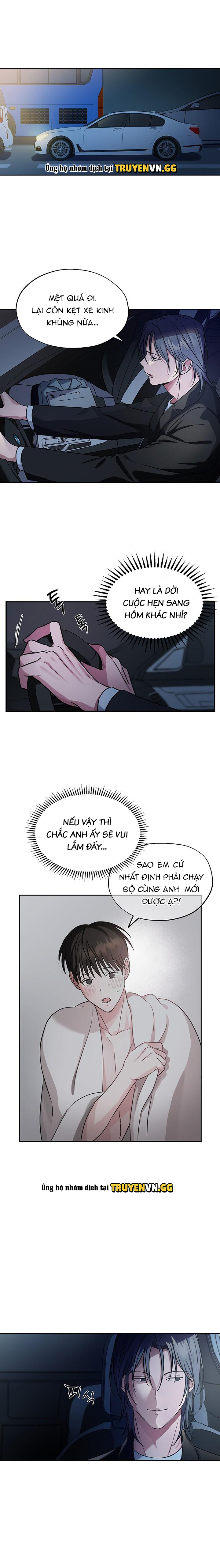 Siêu To Khổng Lồ (XXL) Chapter 4 - Trang 2