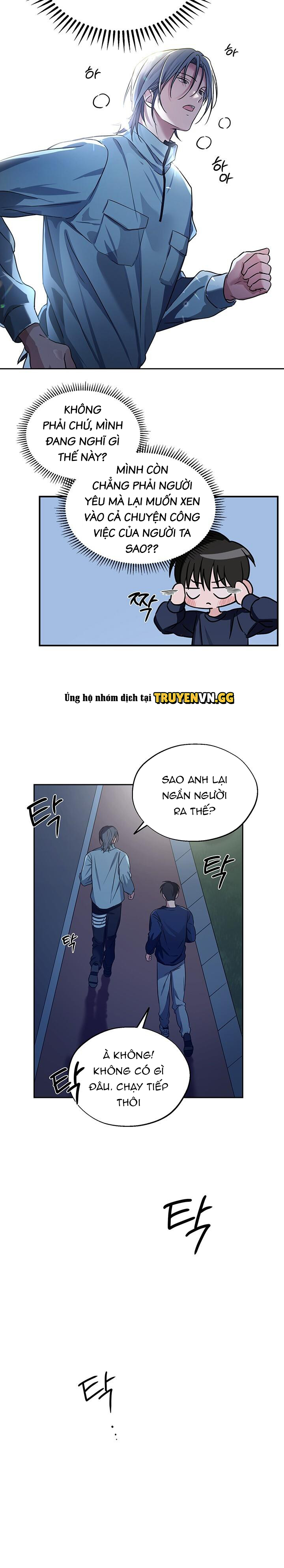 Siêu To Khổng Lồ (XXL) Chapter 4 - Trang 2