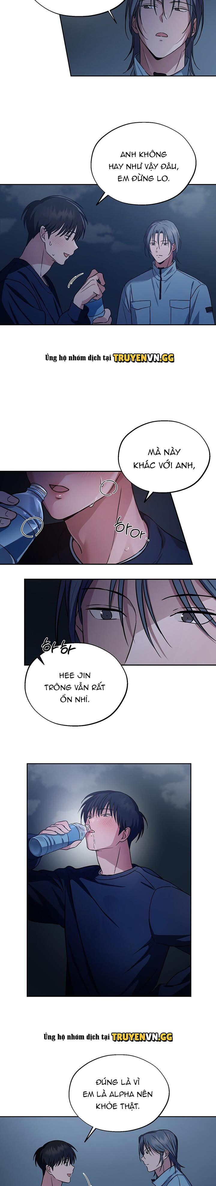 Siêu To Khổng Lồ (XXL) Chapter 4 - Trang 2