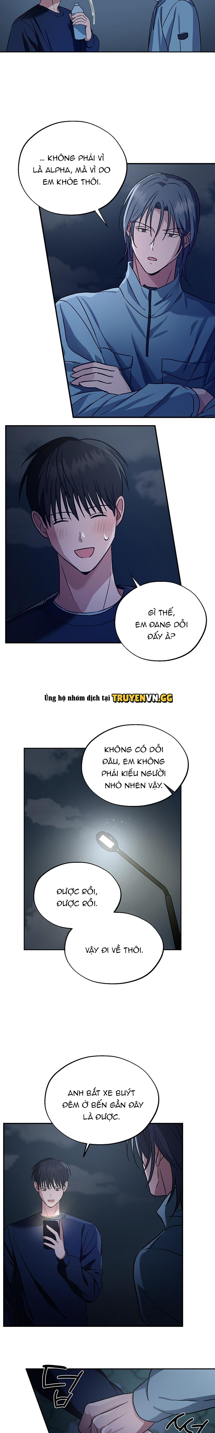 Siêu To Khổng Lồ (XXL) Chapter 4 - Trang 2