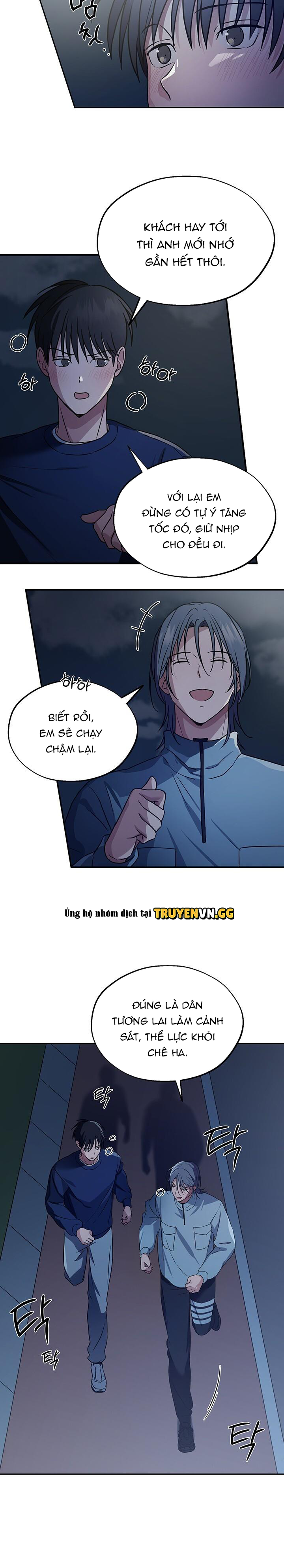 Siêu To Khổng Lồ (XXL) Chapter 4 - Trang 2