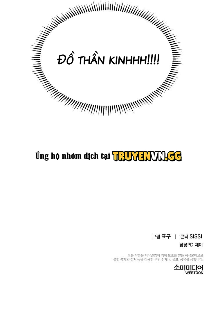 Siêu To Khổng Lồ (XXL) Chapter 2 - Trang 2