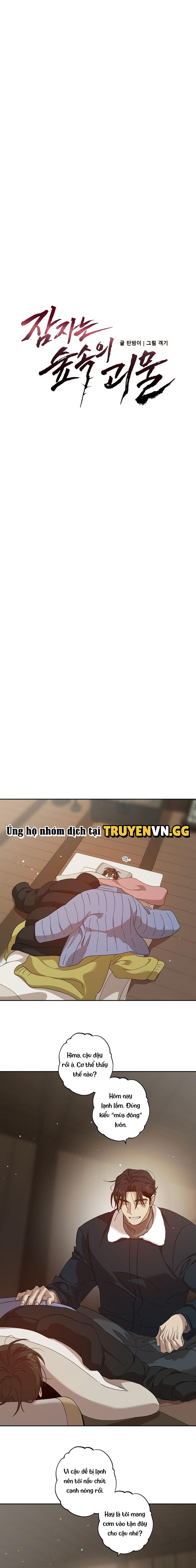 Quái Vật Ngủ Trong Rừng Chapter 18 - Trang 2