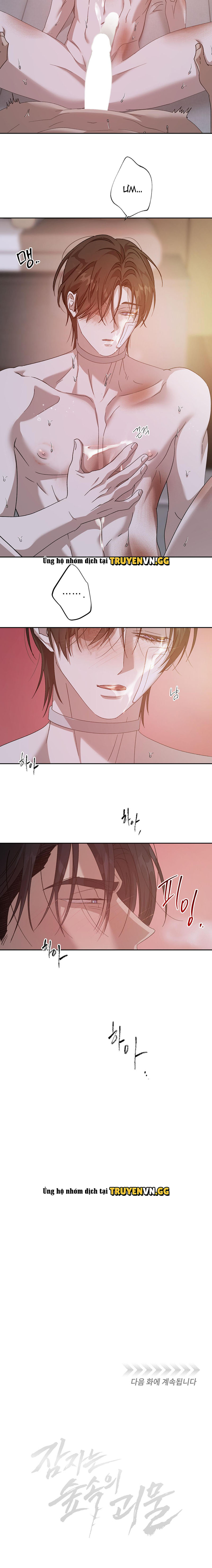 Quái Vật Ngủ Trong Rừng Chapter 16 - Trang 2