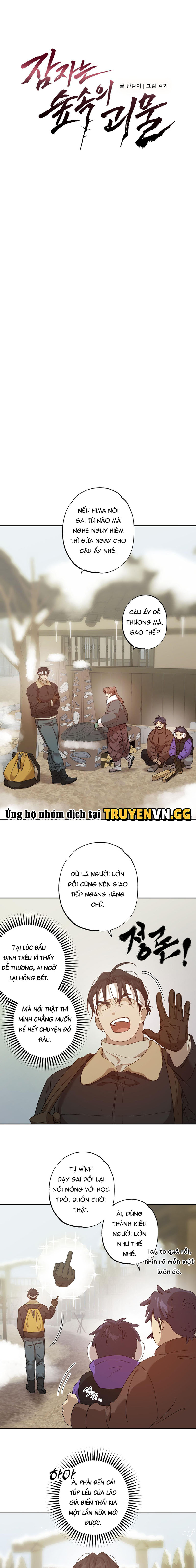 Quái Vật Ngủ Trong Rừng Chapter 19 - Trang 2