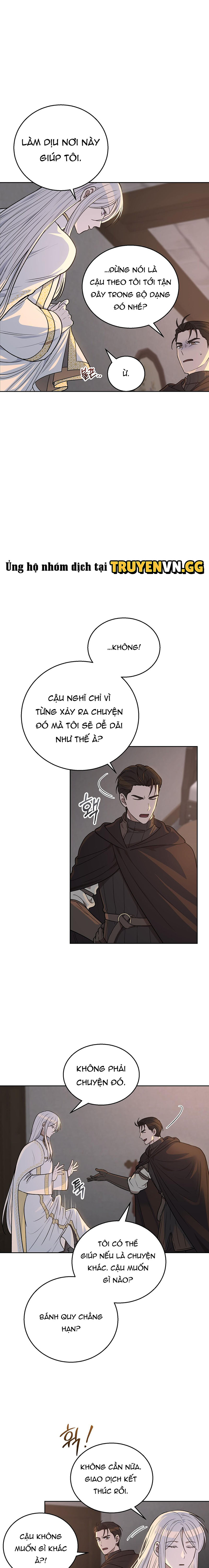 Ảo Chứng (Pseudo Syndrome) Chapter 17 - Trang 2