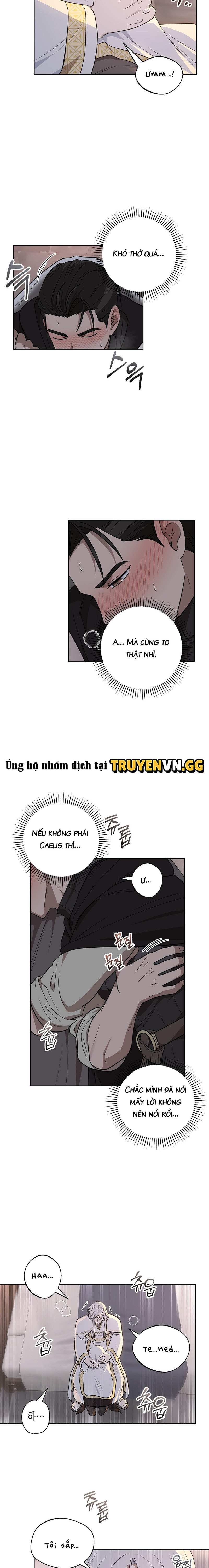 Ảo Chứng (Pseudo Syndrome) Chapter 17 - Trang 2