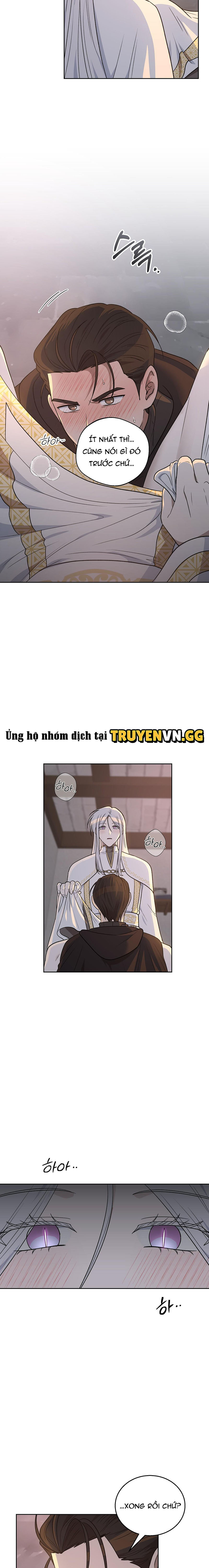 Ảo Chứng (Pseudo Syndrome) Chapter 17 - Trang 2