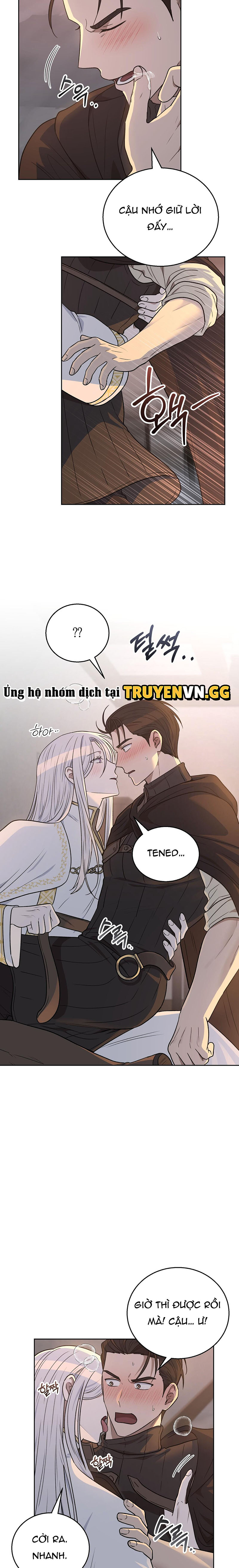 Ảo Chứng (Pseudo Syndrome) Chapter 17 - Trang 2