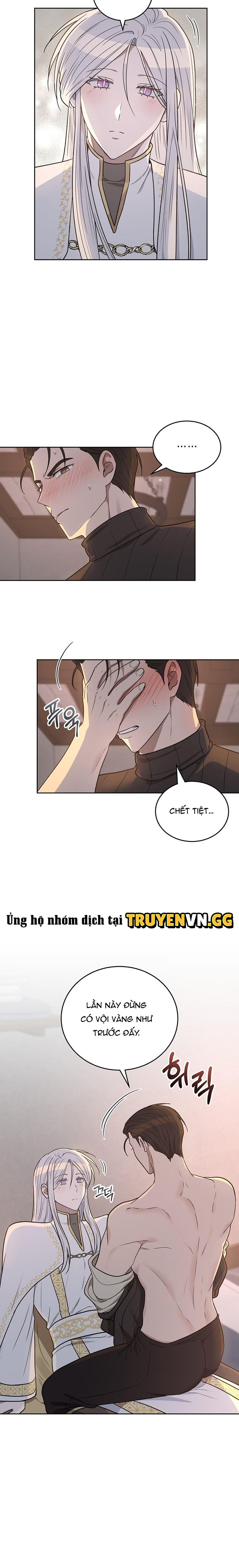Ảo Chứng (Pseudo Syndrome) Chapter 17 - Trang 2