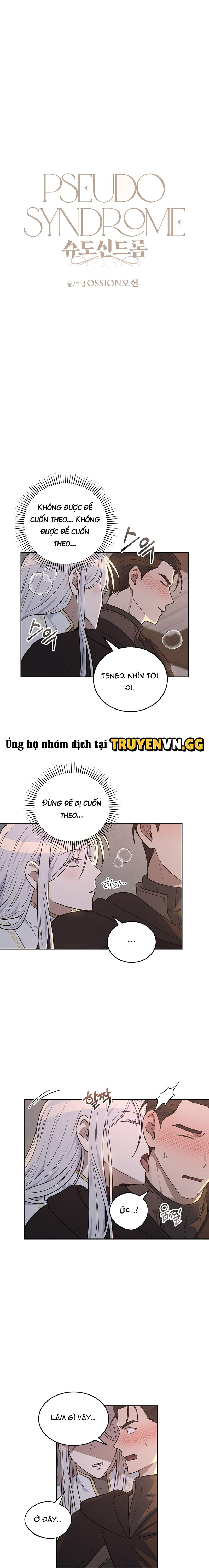Ảo Chứng (Pseudo Syndrome) Chapter 17 - Trang 2