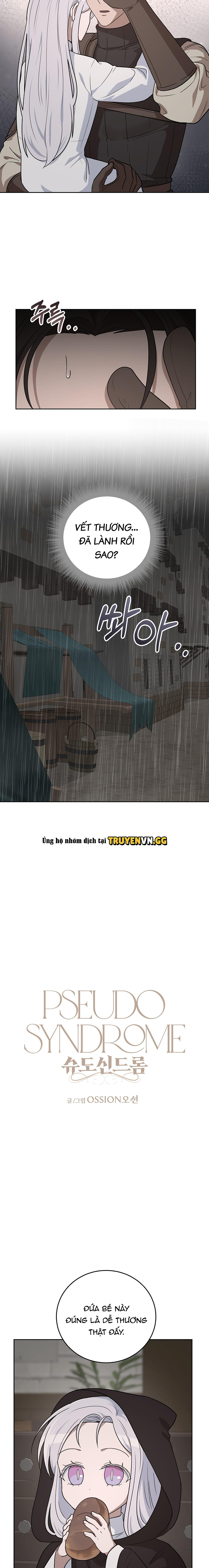 Ảo Chứng (Pseudo Syndrome) Chapter 6 - Next Chapter 7