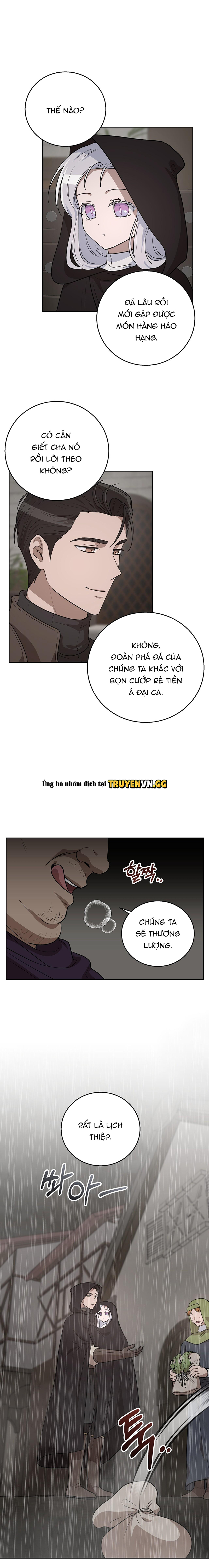 Ảo Chứng (Pseudo Syndrome) Chapter 6 - Next Chapter 7