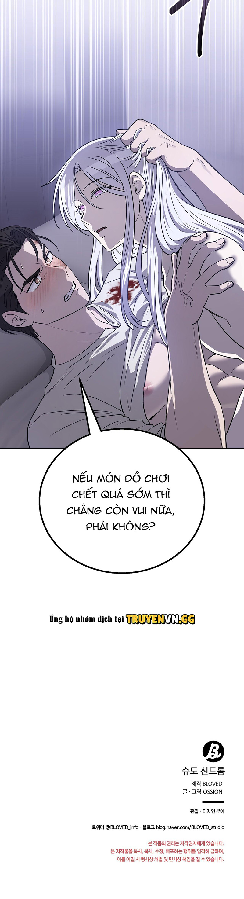 Ảo Chứng (Pseudo Syndrome) Chapter 10 - Next 
