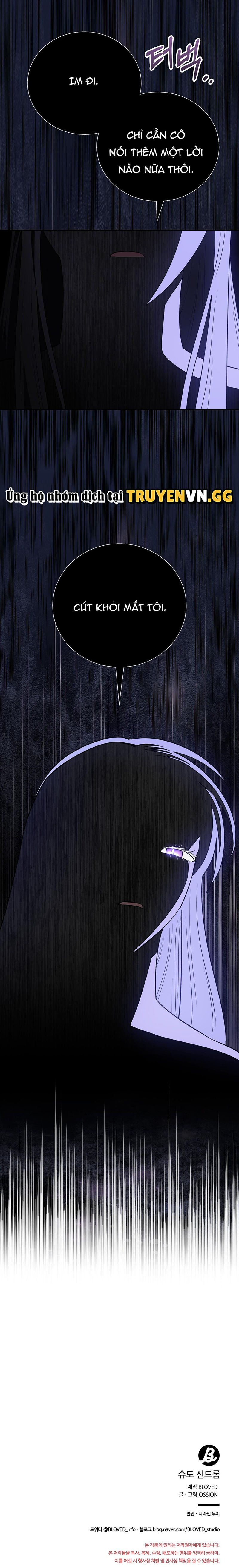 Ảo Chứng (Pseudo Syndrome) Chapter 7 - Next Chapter 8