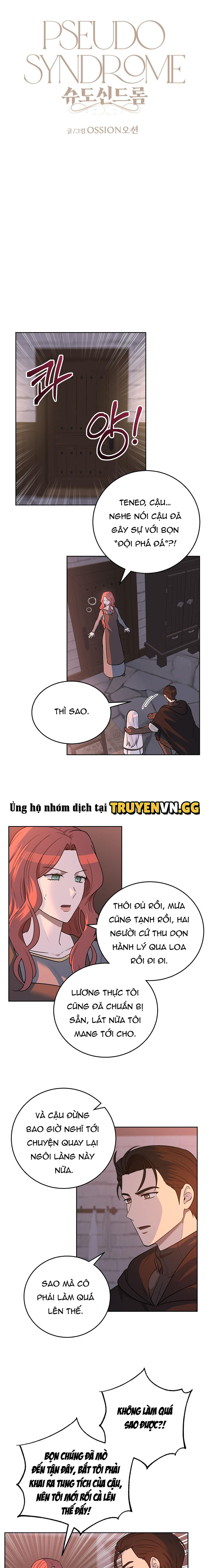 Ảo Chứng (Pseudo Syndrome) Chapter 7 - Next Chapter 8