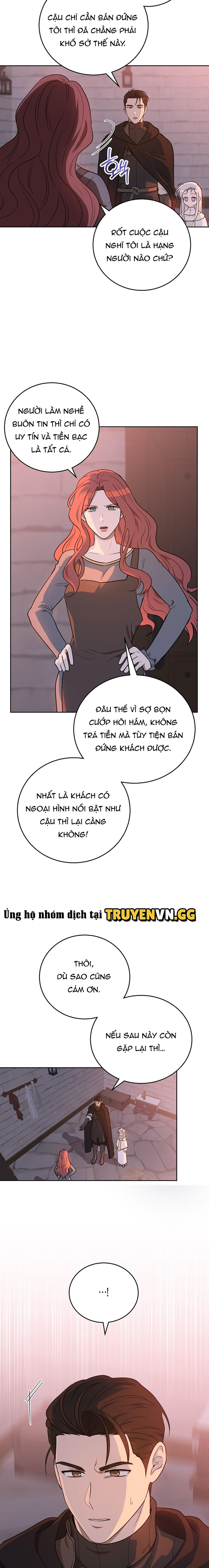 Ảo Chứng (Pseudo Syndrome) Chapter 7 - Next Chapter 8