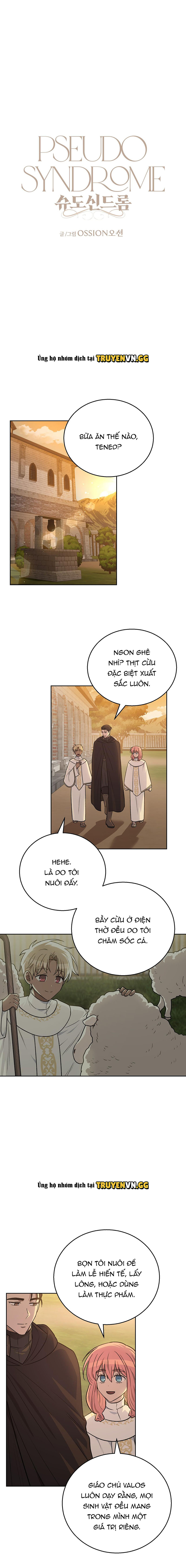 Ảo Chứng (Pseudo Syndrome) Chapter 16 - Trang 2