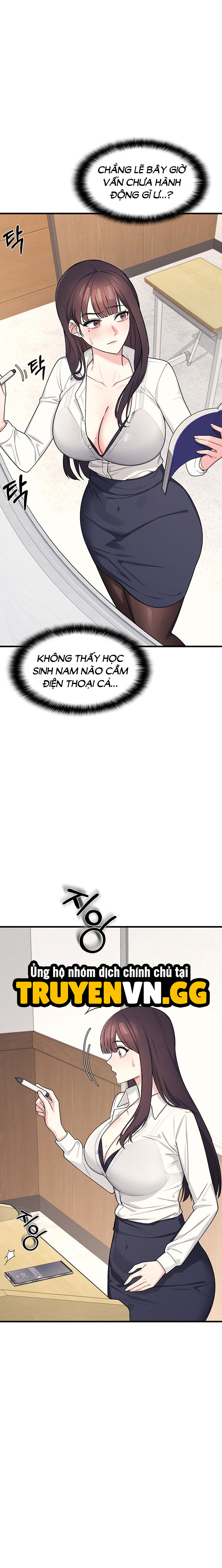 Cô Giáo Yunji Chapter 4 - Trang 2
