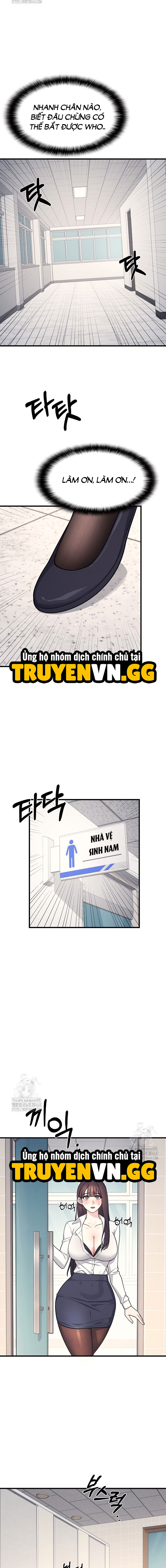 Cô Giáo Yunji Chapter 4 - Trang 2