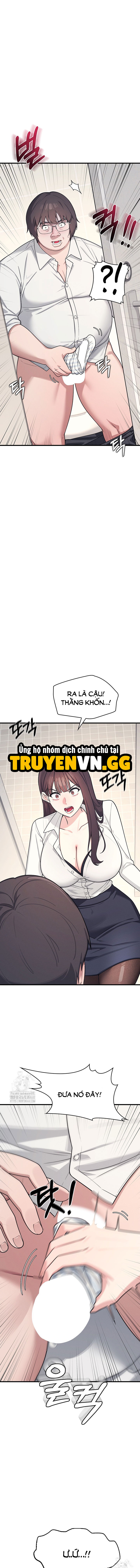 Cô Giáo Yunji Chapter 4 - Trang 2