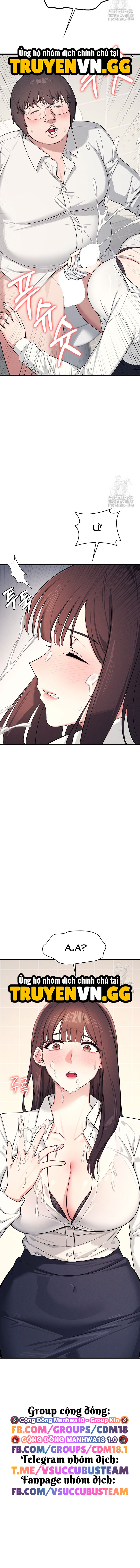 Cô Giáo Yunji Chapter 4 - Trang 2