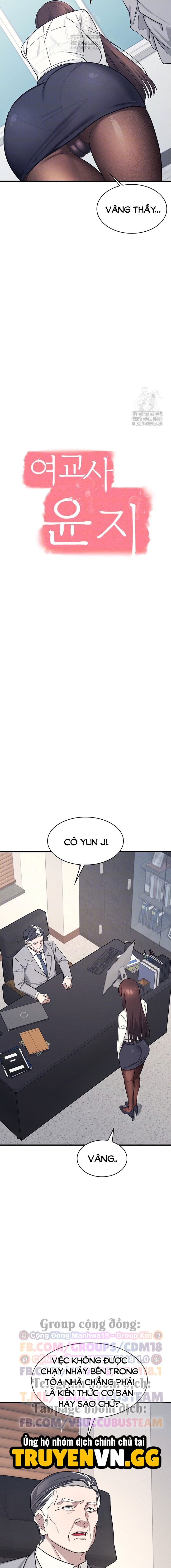 Cô Giáo Yunji Chapter 4 - Trang 2