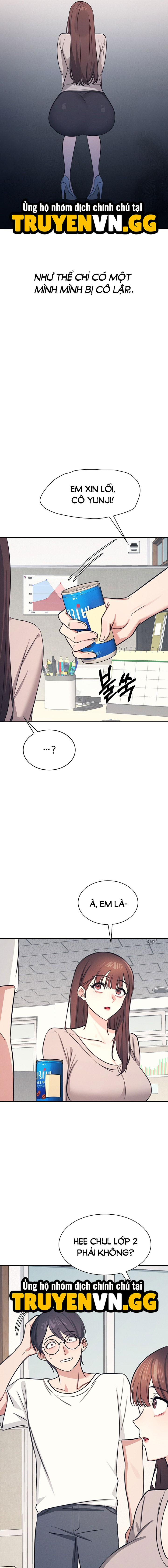 Cô Giáo Yunji Chapter 13 - Next Chapter 14