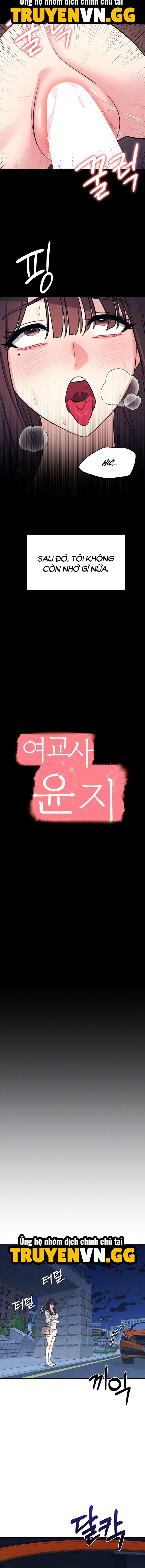 Cô Giáo Yunji Chapter 13 - Next Chapter 14