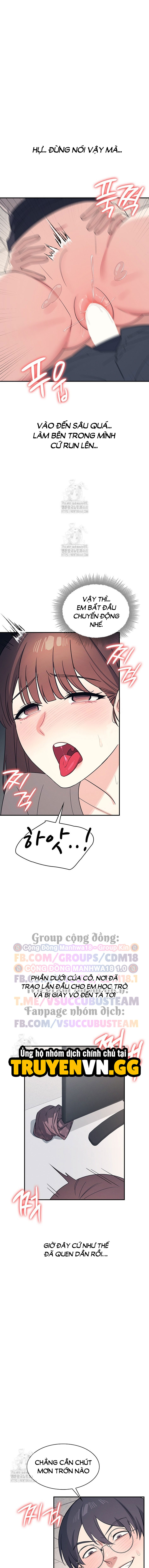 Cô Giáo Yunji Chapter 16 12