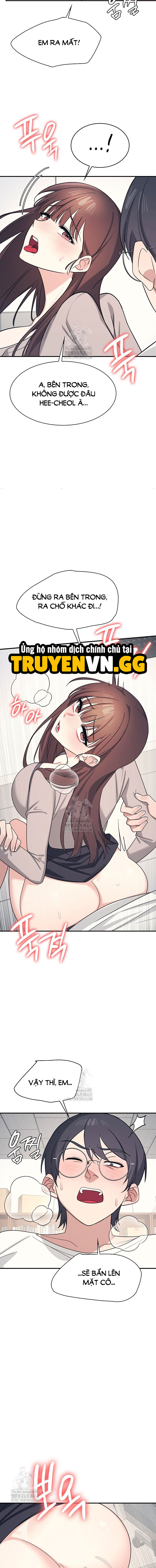 Cô Giáo Yunji Chapter 16 16