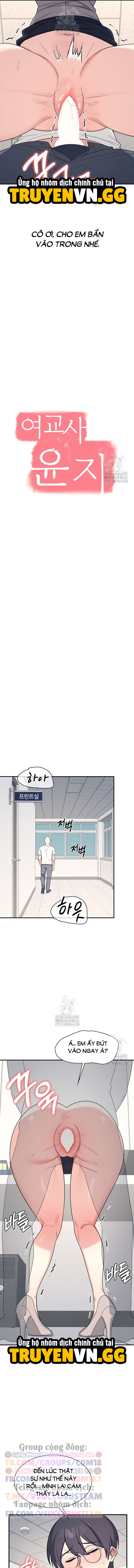 Cô Giáo Yunji Chapter 16 9