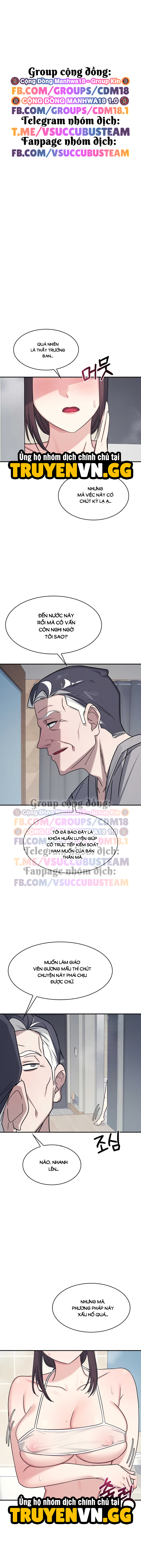 Cô Giáo Yunji Chapter 23 2