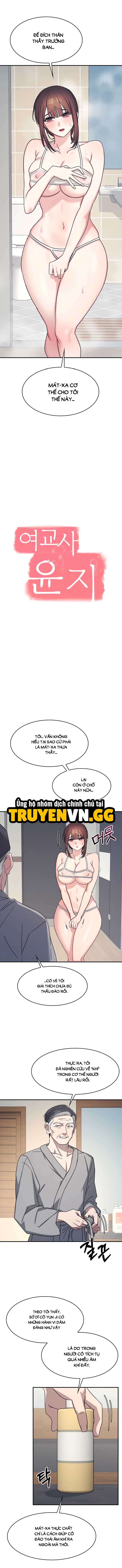 Cô Giáo Yunji Chapter 23 3