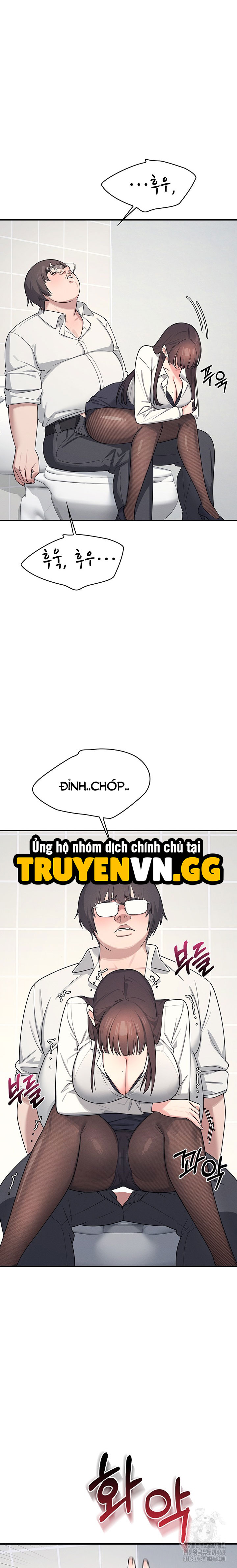 Cô Giáo Yunji Chapter 5 - Next 