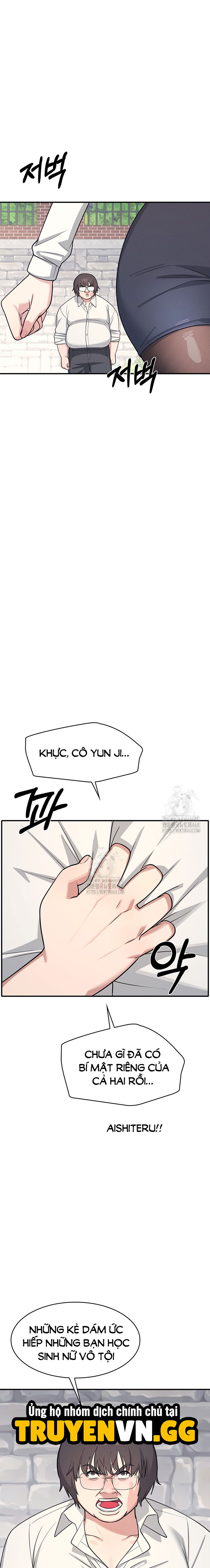 Cô Giáo Yunji Chapter 5 - Next 