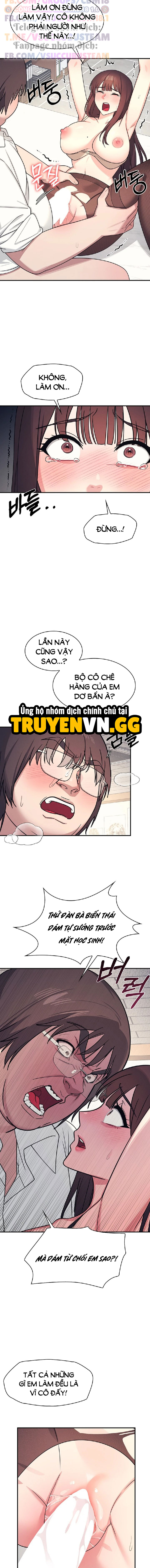 Cô Giáo Yunji Chapter 12 - Next Chapter 13