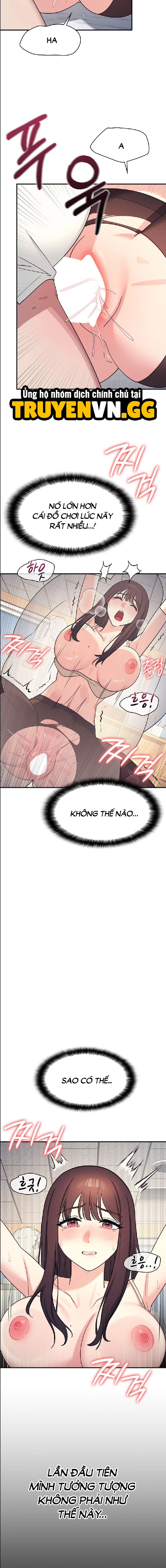 Cô Giáo Yunji Chapter 12 - Next Chapter 13