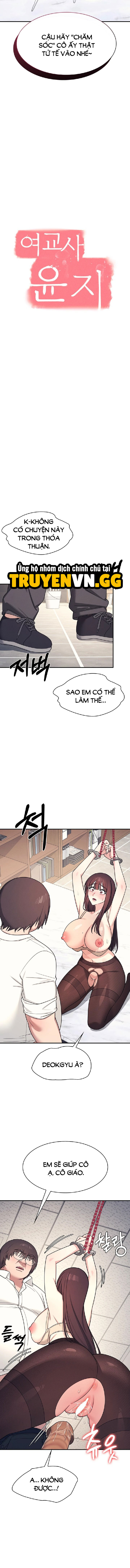 Cô Giáo Yunji Chapter 12 - Next Chapter 13