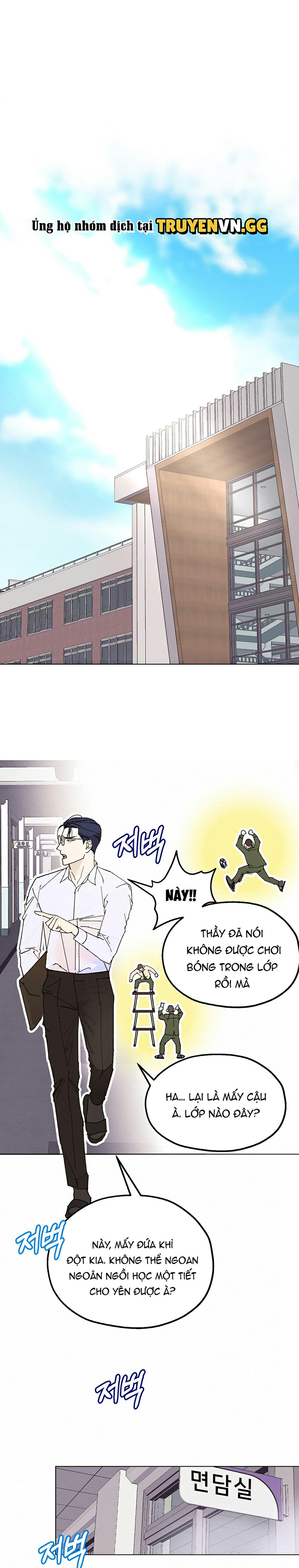 Giáo Viên Cũng Cần Giáo Dục Giới Tính Chapter 6 - Trang 2